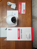 长城无线家用双向视频通话AI摄像头手机远程监控器360度带夜视全景无死角室内高清可家庭语音对话 实拍图