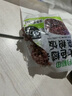 十月稻田 七日糙米饭团 七种口味 即食五谷杂粮 低脂健身主食速食 100g*7 实拍图