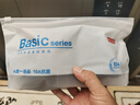 京东京造【纯棉100%】6双男式中筒袜10A抗菌休闲商务透气袜子男 黑灰 实拍图