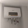 史密斯兰堡【免费上门安装】热水器电热水器家用电器洗澡储水式扁桶一级能效60升恒温速热 【50升】10倍增容+出水断电+双胆速热 实拍图