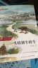 曹文轩画本·中短篇小说集：埋在雪下的小屋、一头特别牛的牛等（套装共5册） 实拍图