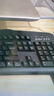 双飞燕（A4TECH) KB-8A 有线键盘 办公打字专用台式电脑笔记本外接薄膜键盘 USB接口 黑色 实拍图