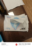 洁柔乳霜纸 Lotion抽纸3层30抽*10包  面巾纸保湿婴儿纸巾 敏感肌适用 实拍图