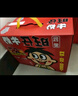 旺旺 旺仔特浓牛奶125ml*20包 礼盒装 儿童营养早餐奶 送礼佳品 实拍图