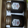 音朗茶叶 茉莉花茶银针 2025新茶特级十窨一提浓香茶叶礼盒2罐共300g 实拍图