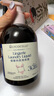 绽家内衣裤洗衣液套装330ml*2(白雪公主)【升级】抑菌去血渍黄渍手洗 实拍图