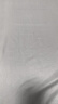 京东京造 悦柔床单单件 120g加厚耐用 A类磨毛床罩 230x250cm 科技灰 实拍图