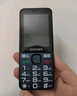 金立（Gionee）R103 4G全网通老人手机 超长待机老年机 大屏大字大声学生备用按键功能机双卡双待 黑色 实拍图