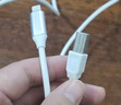 连拓 苹果电钢琴数据线电子琴连接线OTG转换MIDI线USB to host转换线iphone/ipad雅马哈曼尔乐器电鼓 实拍图