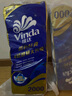 维达（Vinda）有芯卷纸 蓝色经典4层200克*10卷 厚韧大分量 卫生纸厕纸 卷筒纸 实拍图