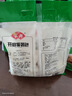 安井 紫薯包 800g/袋  约27个 传统包子面点 速冻家庭装 早餐半成品 实拍图