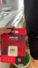 DM大迈 64GB TF（MicroSD）存储卡 黄卡 C10 手机行车记录仪监控摄像头专用高速内存卡 实拍图