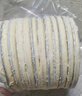 俏侬 蛋挞套装1.1kg 挞液500g（动物淡奶油+牛奶≥70%）+挞皮30只 实拍图