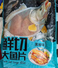 潮夫道蒜香鱼排1斤装500g调味罗非鱼片鱼柳无骨无刺高蛋白轻食低脂早餐 实拍图