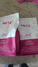 玫斯（metz）猫粮无谷天然猫粮成猫幼猫全阶段鲜肉孕猫全价奶糕猫粮 肠道护理1.5KG（2月及以上） 实拍图
