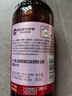 泰山啤酒（TAISHAN） 10度原浆啤酒百香果精酿果啤450mL*6瓶 源头直发 实拍图