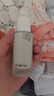 植物主义隔离霜防晒遮瑕保湿专用护肤品化妆品套装素颜彩妆化妆适孕妇女 灵芝隔离霜修容绿色30g【适合偏红肤色】 实拍图
