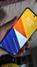 vivo Y200t 8GB+128GB 晴山 国家补贴 44W 6000mAh 120Hz金刚护眼屏 双扬300%大音量 拍照 AI 手机 实拍图