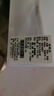 佑游泳镜近视眼镜泳帽防水防雾高清大框泳镜六件套60216白色透明600度 实拍图