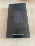 三星Samsung Galaxy S24 Ultra AI手机 第三代骁龙8 游戏手机 2亿像素 拍照手机 12GB+512GB 钛暮紫 实拍图