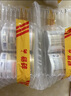 美赞臣（Meadjohnson nutrition）英版安敏健 无乳糖深度水解奶粉 益生菌低敏特殊配方奶粉 波兰版 英版安敏健2段 400g*6罐 实拍图