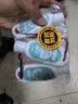 Taan泰昂液态防滑粉羽毛球单杠引体向上健身止滑液体镁粉C610 50ml 实拍图