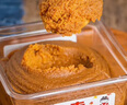 神州一味增 日本进口赤味噌 红味增 日本大酱豆瓣酱 味噌汤调味料 300g 实拍图