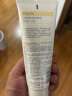 泊美温和净润洁面乳120g 深层清洁 双重氨基酸泡沫洗面奶 节日礼物 实拍图