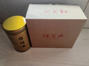 福茗源茶叶 碧螺春绿茶 特级明前2025新茶春茶叶自己喝冷泡茶叶礼盒250g 实拍图