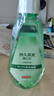 京东京造持久茶爽漱口水 山茶花乌龙 500ml*3套装温和0酒精清新口气 实拍图