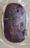 恒都 国产谷饲眼肉原切牛排 450g/袋 （3-4片） 健身生鲜牛肉 实拍图