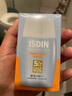 怡思丁（ISDIN）防晒霜隔离30ml*3 SPF50进口面部敏感肌女男士户外军训学生礼物 实拍图