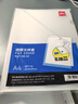 得力（deli）20只A4透明文件套 文件夹L型文件袋资料档案合同标书单片两页式文件袋  票据收纳快递袋 5706-20 实拍图