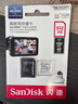 闪迪（SanDisk）512GB TF（MicroSD）4K内存卡 行车记录仪 监控摄像头专用 40,000小时录制 重复读写高耐用存储卡 实拍图