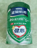 雀巢（Nestle）怡养健心鱼油中老年奶粉罐装800g成人奶粉高钙 节日送礼送长辈 实拍图