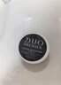 笛欧(DUO PREMIER)黑炭卸妆膏 15g便携装控油不闷痘 炭吸净黑头 送女友礼物520 实拍图