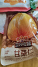 三只松鼠甘栗仁40g*11袋 无壳即食软糯香甜优质板栗仁栗子仁休闲零食坚果 实拍图