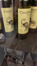 智象美露干红葡萄酒750ml*6整箱装 智利进口红酒 送礼礼盒装 实拍图