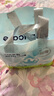 babycareair pro拉拉裤XXXXL码24片（大于19kg) 婴儿尿不湿夏日超薄透气 实拍图