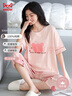 猫人女士睡衣女精梳纯棉520送女友短袖套头小熊印花套装虾粉2XL 实拍图