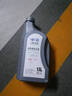 大众（Volkswagen）大众原厂高级别防冻液/冷却液 发动机防冻液 -40℃ 1.5L装 实拍图