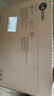 Lecoo联想来酷23.8英寸180Hz Fast-IPS电竞屏 GTG1ms Freesync HDR低蓝光不闪屏 游戏显示器 N2421 实拍图