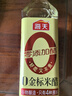 海天 白米醋450ml 0金标【0添加防腐剂】仅四种原料调味品 点蘸凉拌 实拍图