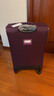 汉客行李箱男拉杆箱女旅行箱28英寸紫色大容量99升密码箱子可扩容 实拍图