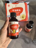 秋田满满 牛油果油126ml 食用油_享6个月以上婴儿宝宝辅食食谱 实拍图
