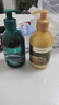 博滴（BodyAid）防脱洗发露健发洗发水清爽洗头膏露300ml+蛋白护发乳护发素300ml 实拍图