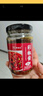 马锦记香辣彩椒酱蒜蓉鲜椒酱辣椒酱拌面拌饭酱下饭菜剁辣椒双椒酱 彩椒酱 双椒酱200g*3瓶 实拍图
