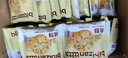 比比赞（BIBIZAN）桃酥1000g整箱中式饼干蛋糕点心早餐休闲零食品传统经典风味 实拍图