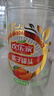 欢乐家橘子罐头460g*4瓶 新鲜水果罐头礼盒送长辈 休闲零食 黑色星期五 实拍图