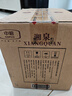 酒鬼酒 54度湘泉盒优馥郁香型白酒500ml*6瓶【新老包装随机发】 实拍图